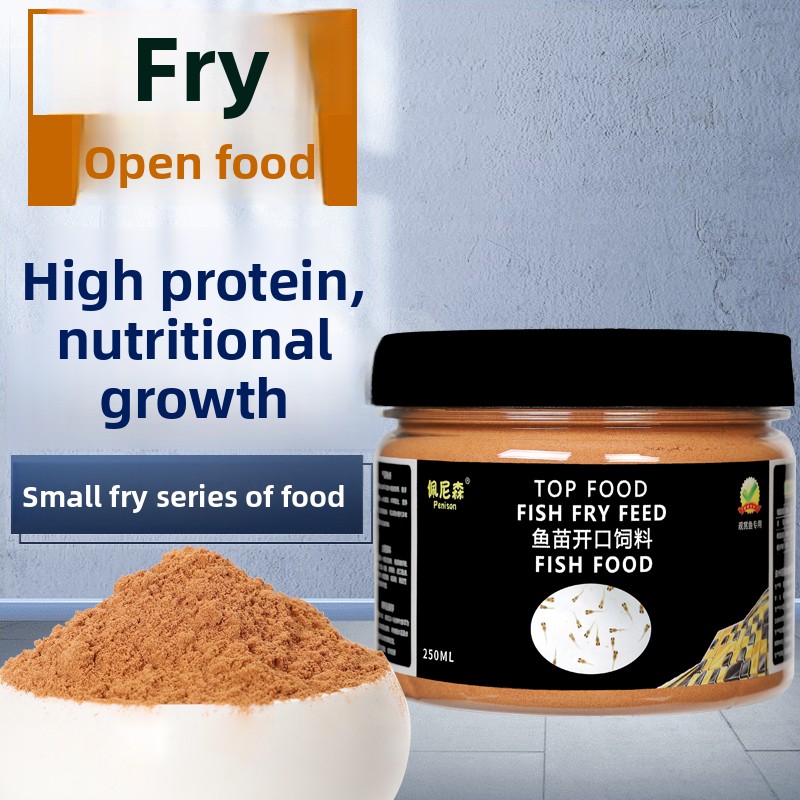 Whey Protein Isolate - PENISON Powder Baby Fish Food, Fry