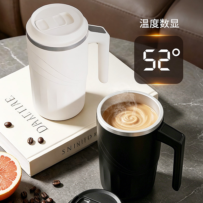 Automatic mixing cup 304 stain - Whey Protein Isolate recension och pris